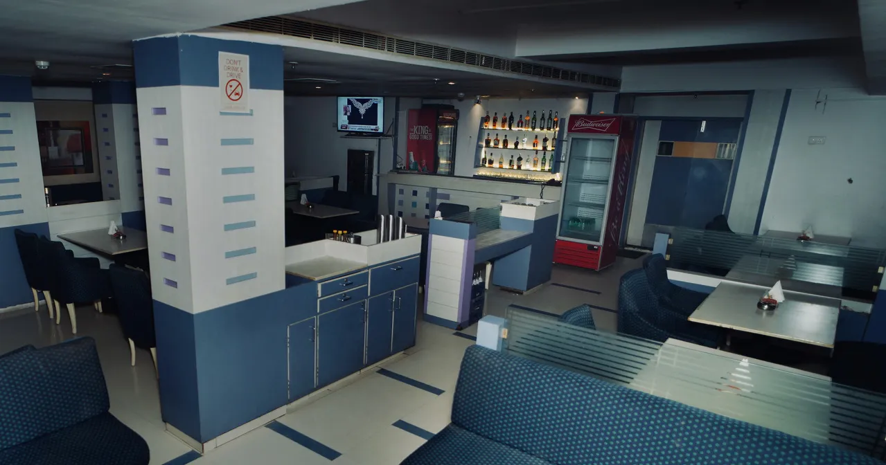 Society Bar